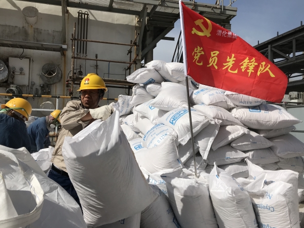 171744850794156148.jpg 補(bǔ)砂現(xiàn)場(chǎng)2.jpg