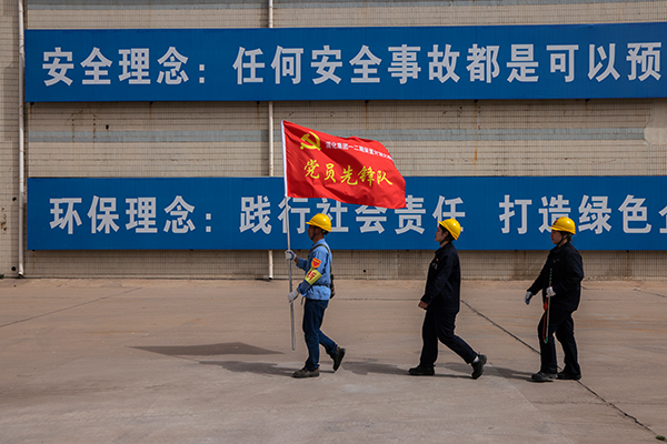 181744933425587563.jpg 4E8A2972 副圖 600.jpg