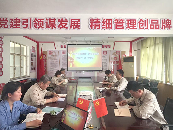 131747125883836268.jpg de4f2345349ed4432d52cecc3ed3564.jpg