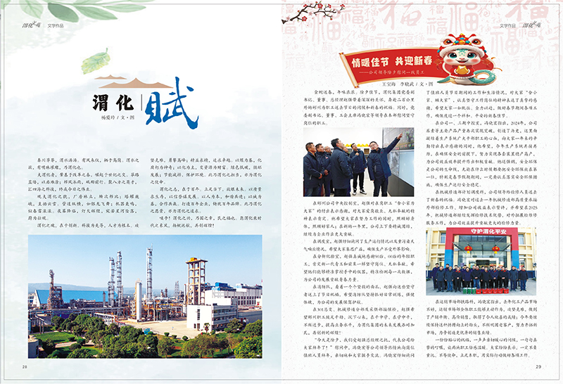 291748482736454967.jpg 15.jpg