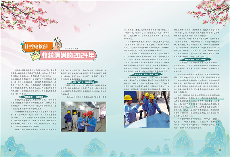 291748482749197022.jpg 17.jpg