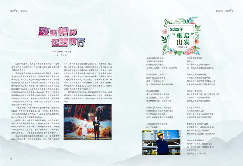 291748482791639527.jpg 24.jpg