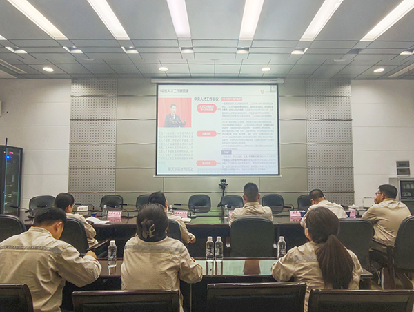 291748512890114145.jpg 參加陜煤集團第五十八期”業(yè)務(wù)開講啦“培訓(xùn).jpg