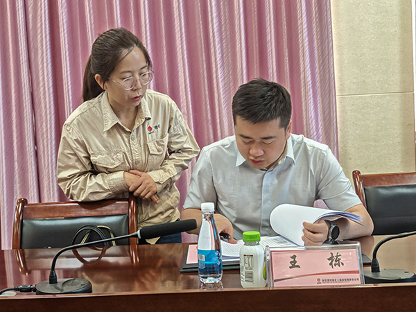 2025年6月5日，陜煤集團(tuán)“三定”改革檢查組現(xiàn)場(chǎng)檢查資料   600.jpg