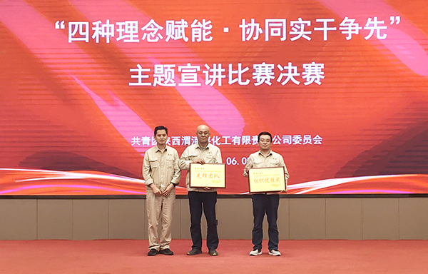 061749200996202700.jpg 微信圖片_20250605184708 600.jpg