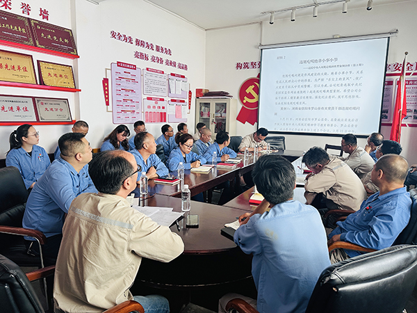 201750410292139641.jpg 6月19日物料車間黨支部主題黨日-全體黨員集中學(xué)習6月“一月一警示”材料.jpg