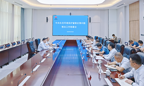 251750812918527343.png 20250623193256_18109.png