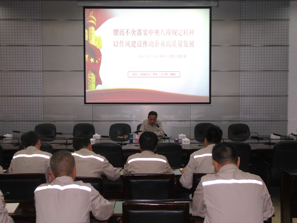 271750996303201566.jpg IMG_0151.JPG