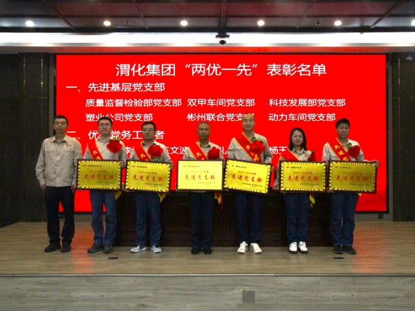 301751272956963424.jpg IMG_0219.JPG