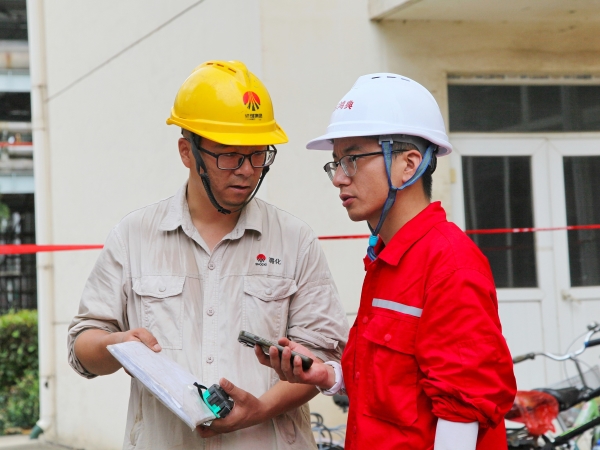 021751446953728259.jpg IMG_0188.JPG