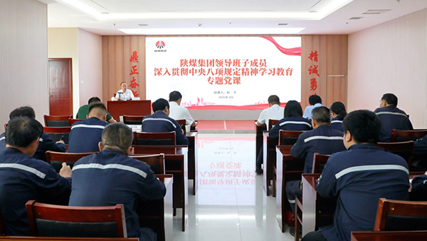 151752548295165201.jpg 20250710082543_66806.jpg