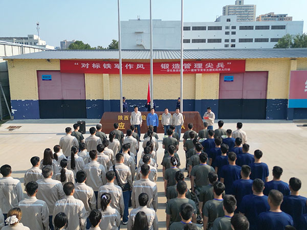 311753937461838276.jpg 微信圖片_20250731112945.jpg