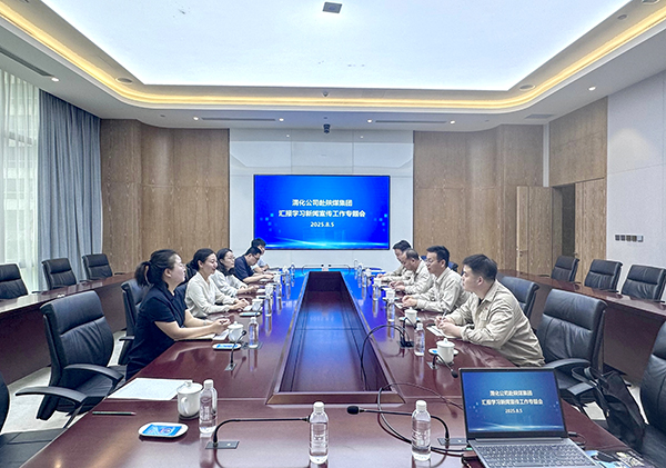 0b5c8fd6d83be04dc65448e406a8f99   600.jpg