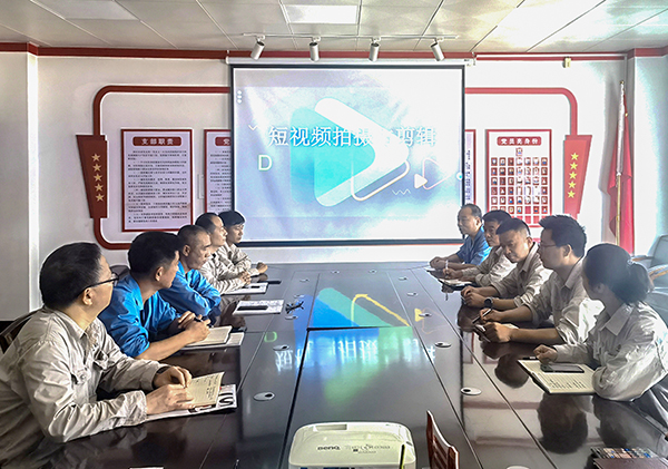 071754575093207016.jpg 2025年8月7日黨委工作部與運(yùn)銷市場部新聞創(chuàng)作培訓(xùn)xiao1.jpg