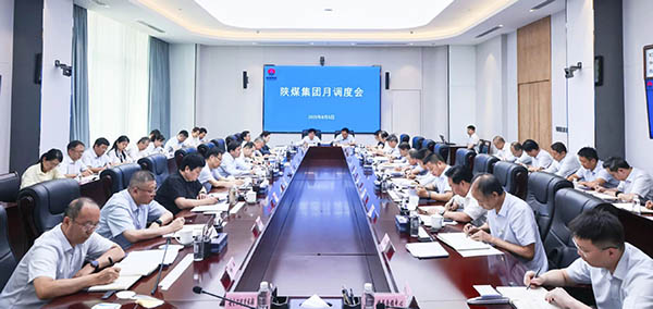 081754624504115075.jpg 20250806081058_82692.jpg