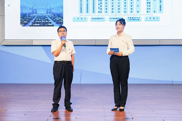 221755831582114270.jpg 20250822100150_58745.jpg