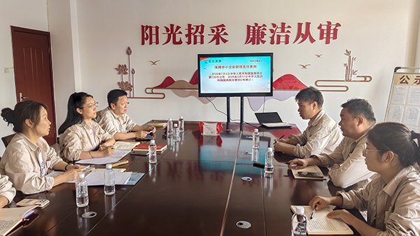 281756349452221733.jpg 2025.8.26日主題黨日3.jpg