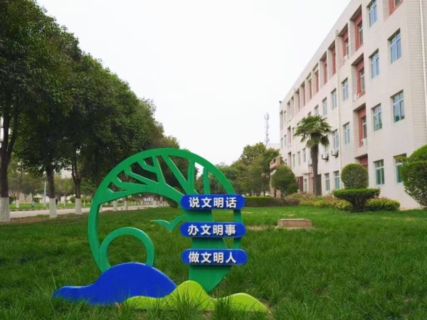 011756707877211854.jpg 微信圖片_20250901142047_15_23.jpg