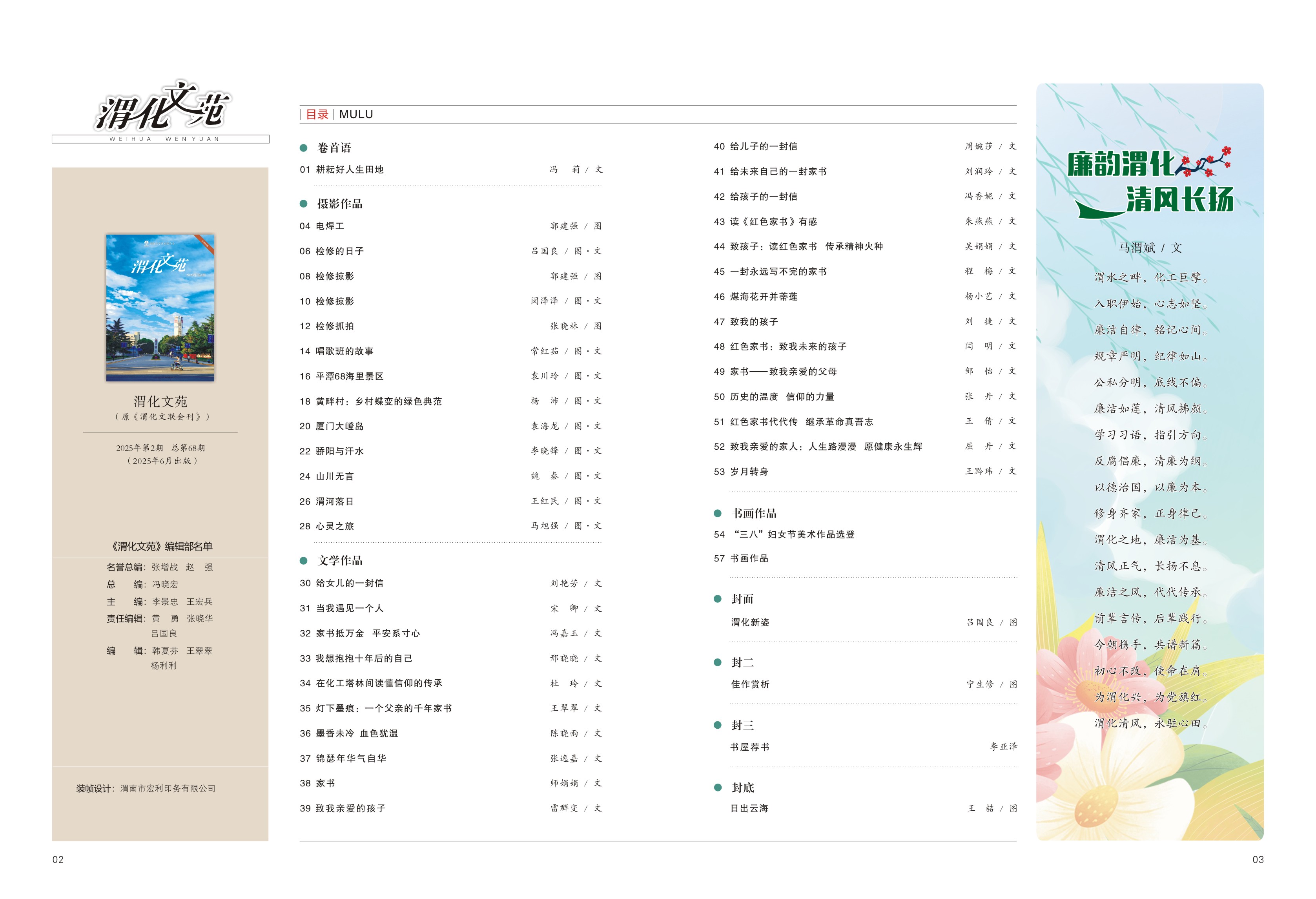 221758512453592302.jpg 2.jpg