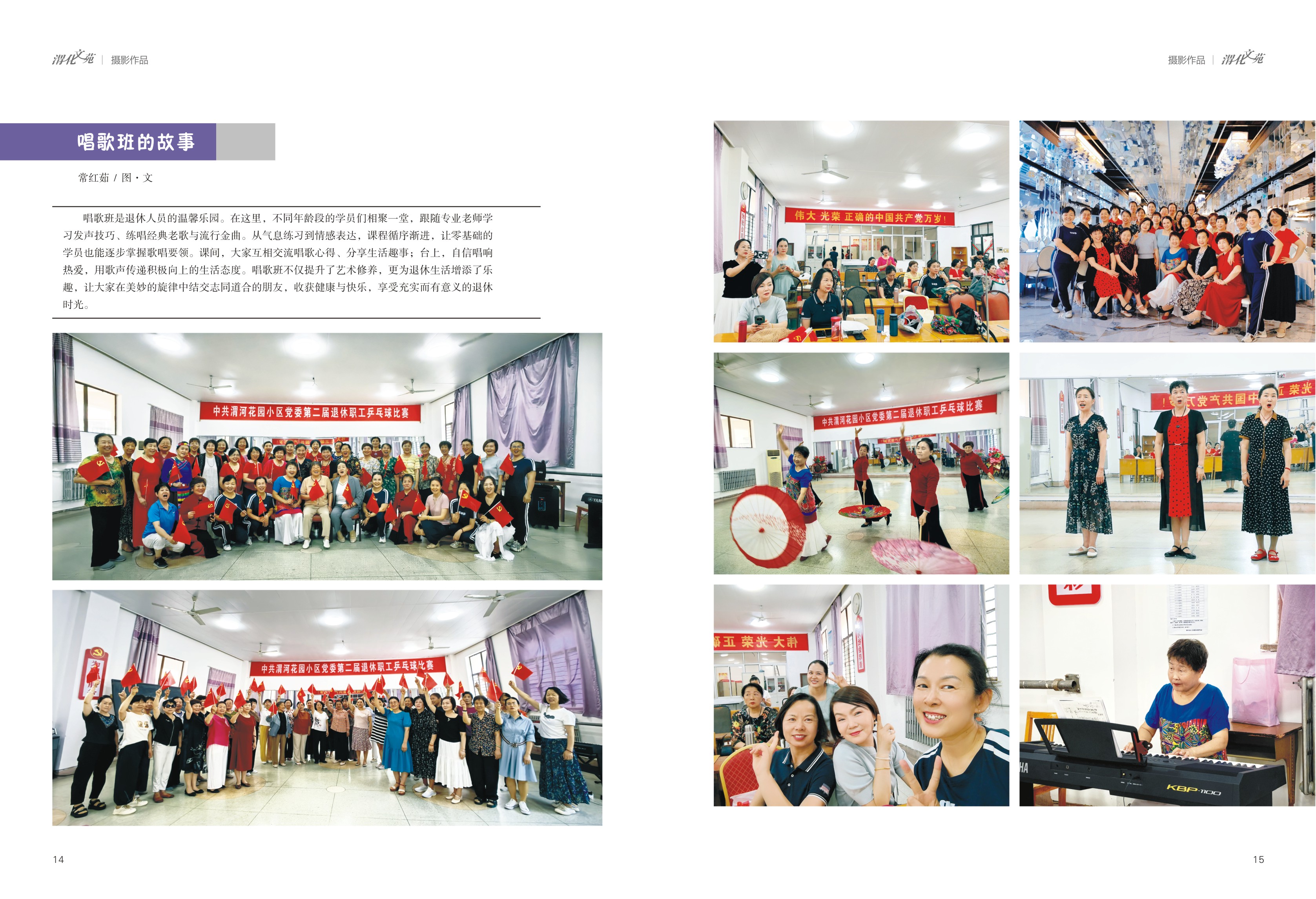 221758512505192207.jpg 8.jpg