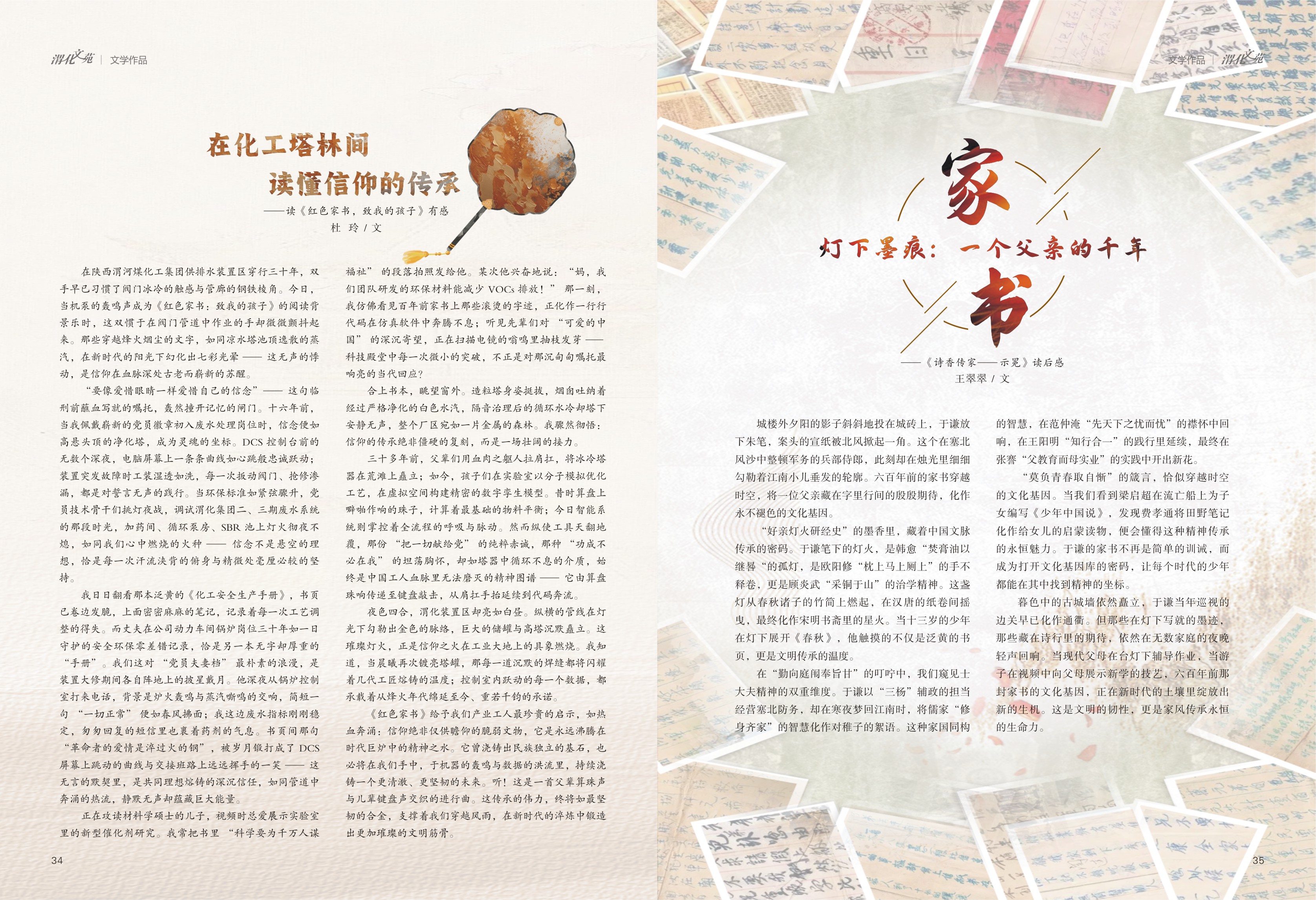 221758512680212574.jpg 18.jpg