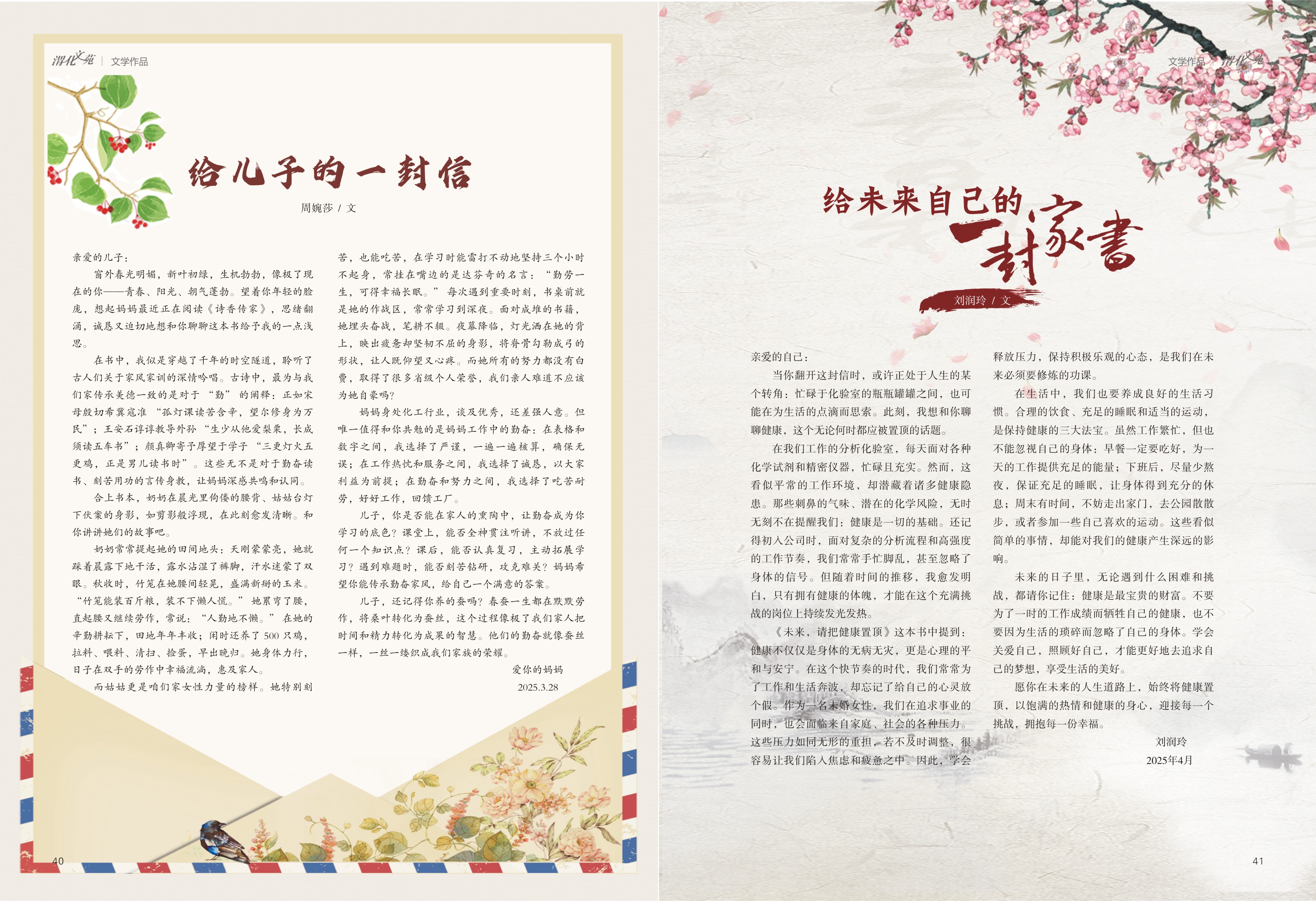 221758512703543328.jpg 21.jpg