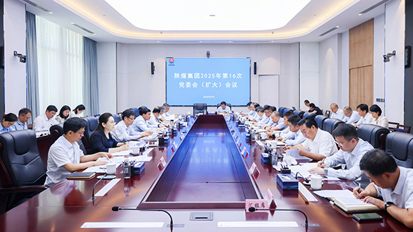 251758757920164741.jpg 20250917095916_20371.jpg