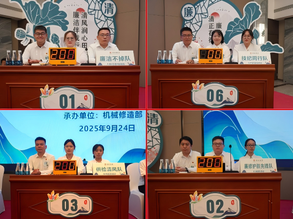 251758782862101791.png WPS拼圖0.png