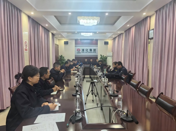 041762238866772026.jpg 公司2025年能源管理體系內(nèi)審工作有序推進(1) 600.jpg