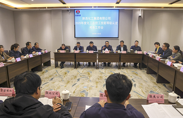 071762501478153586.jpg 4E8A7707 600.jpg