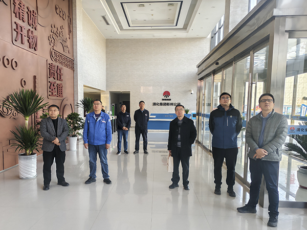 161763257625975345.jpg 11月13日調(diào)研組觀看宣傳片.jpg