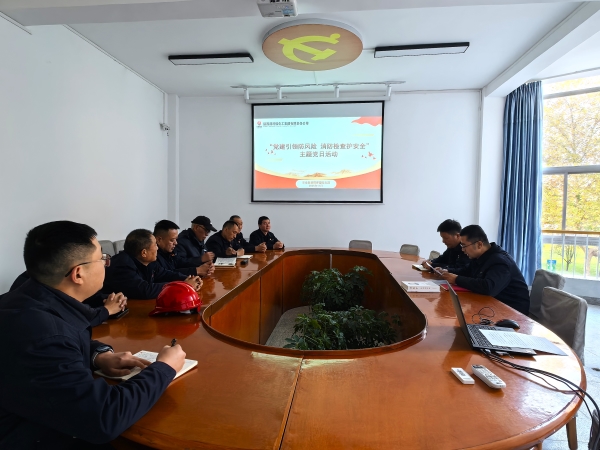 211763694121397107.jpg 主題黨日活動.jpg