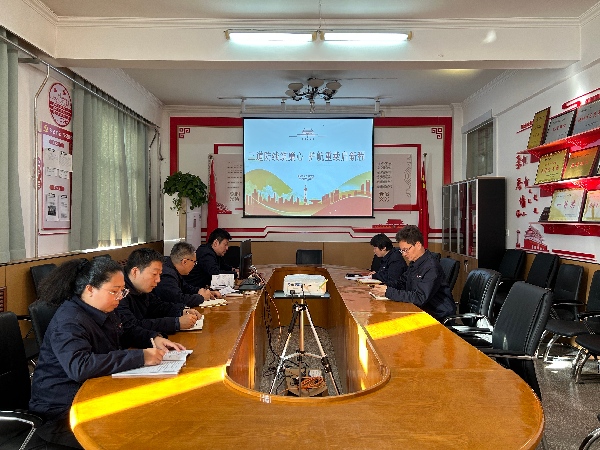 11月28日，陜西渭河塑業(yè)黨支部開展“三道防線筑廉心 護航重載啟新程”活動。(1).jpg