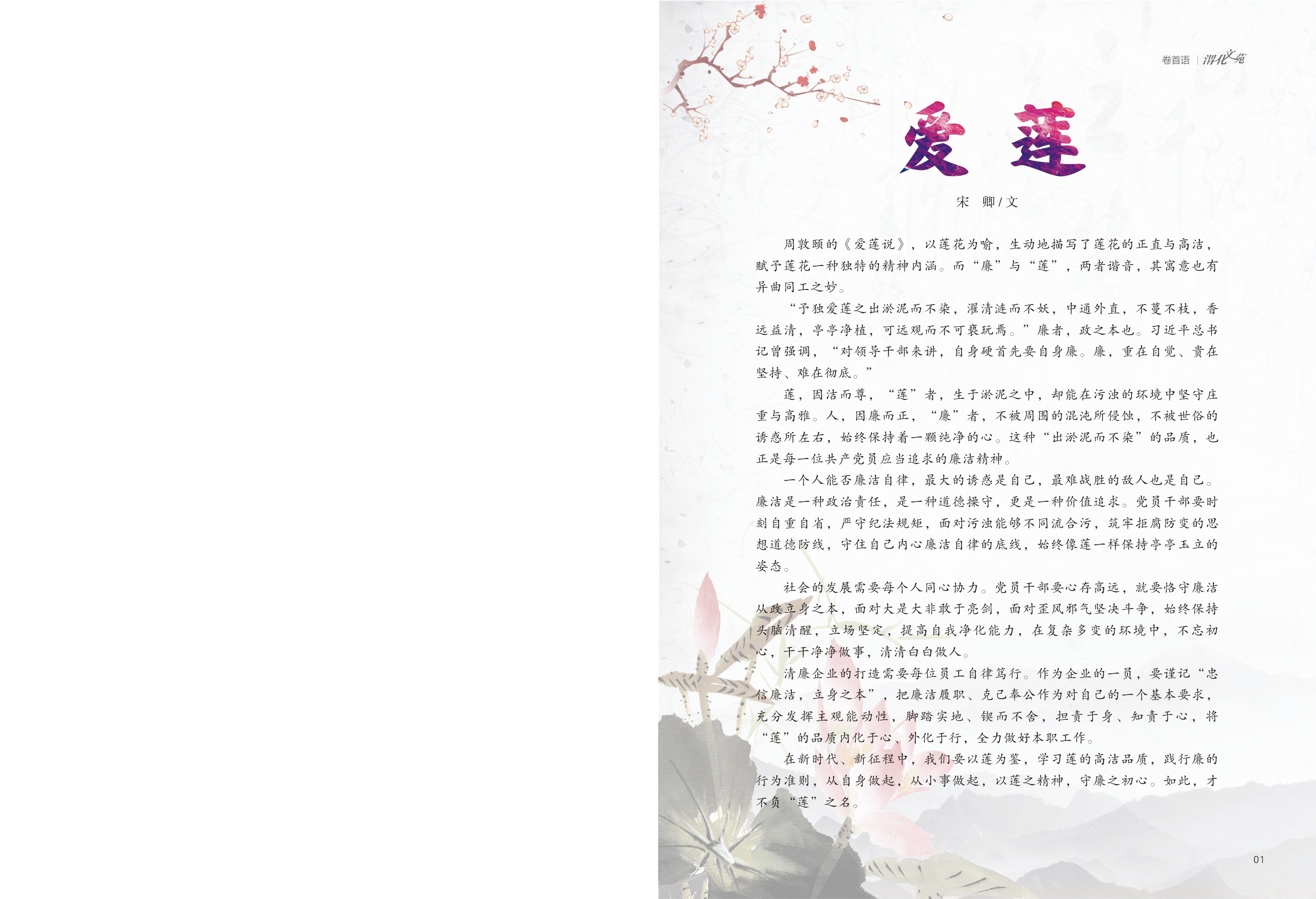 051764905576414029.jpg 1.jpg