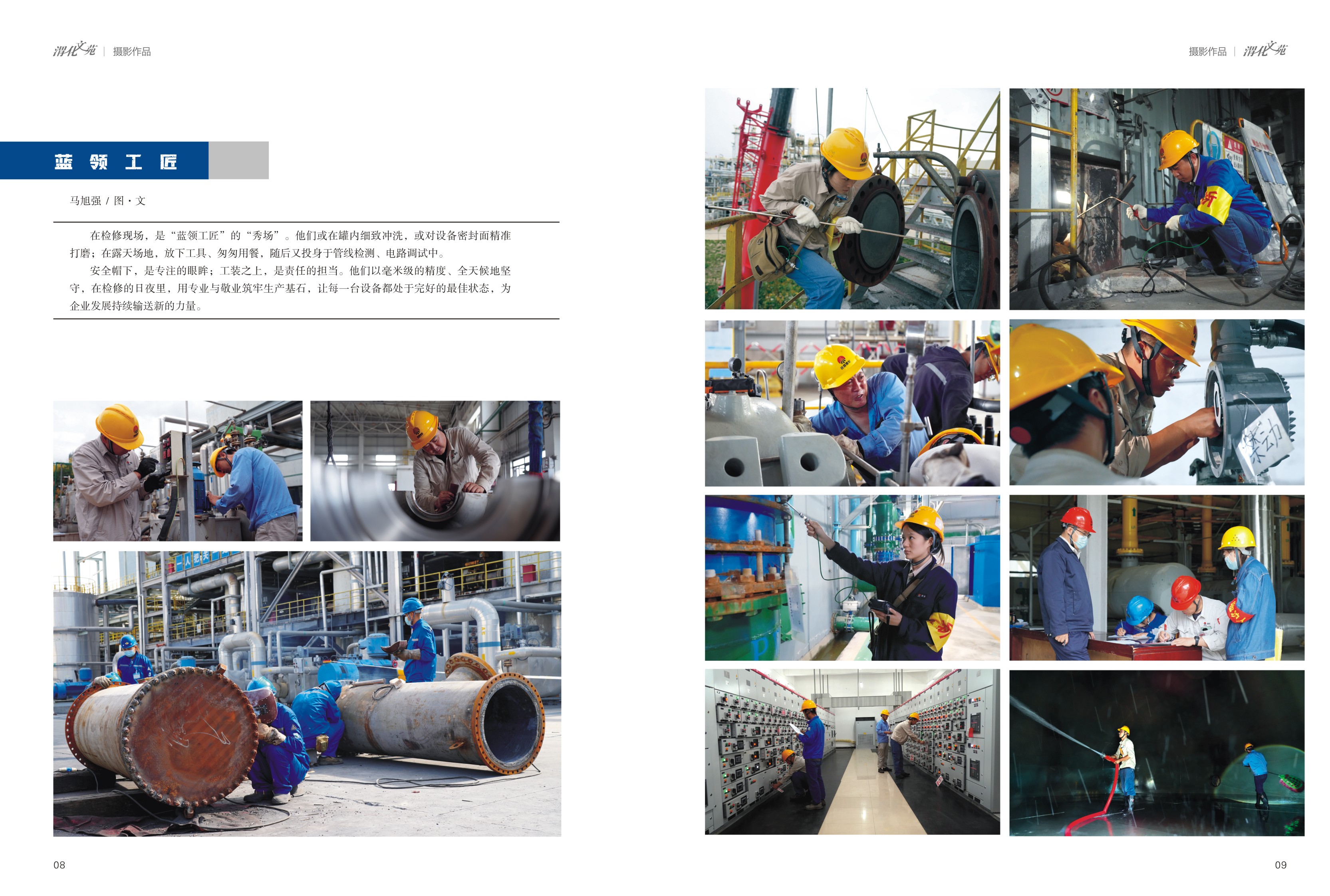 051764905613210371.jpg 5.jpg