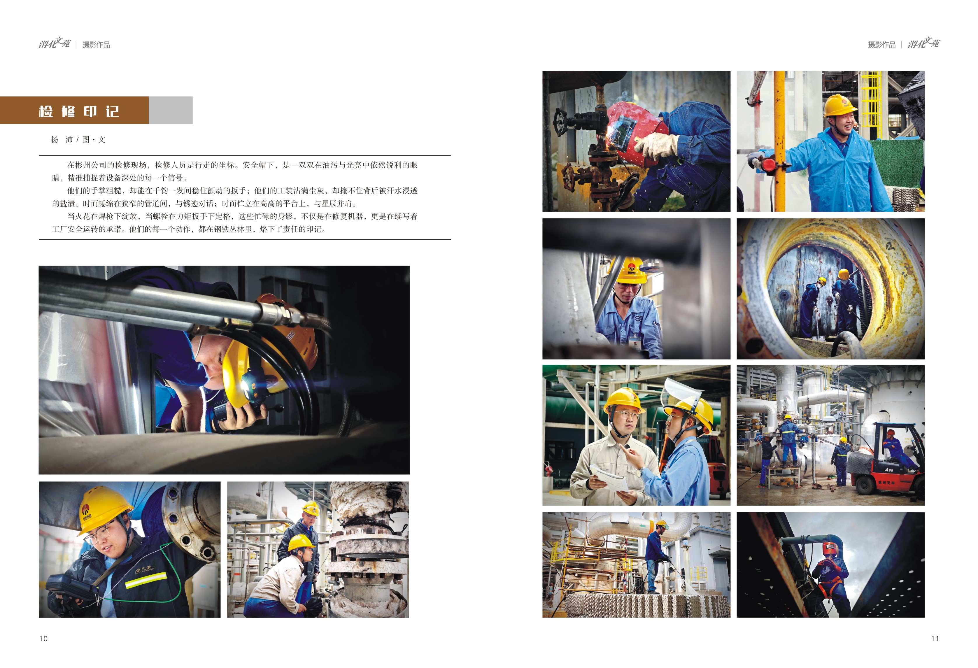 051764905621104487.jpg 6.jpg