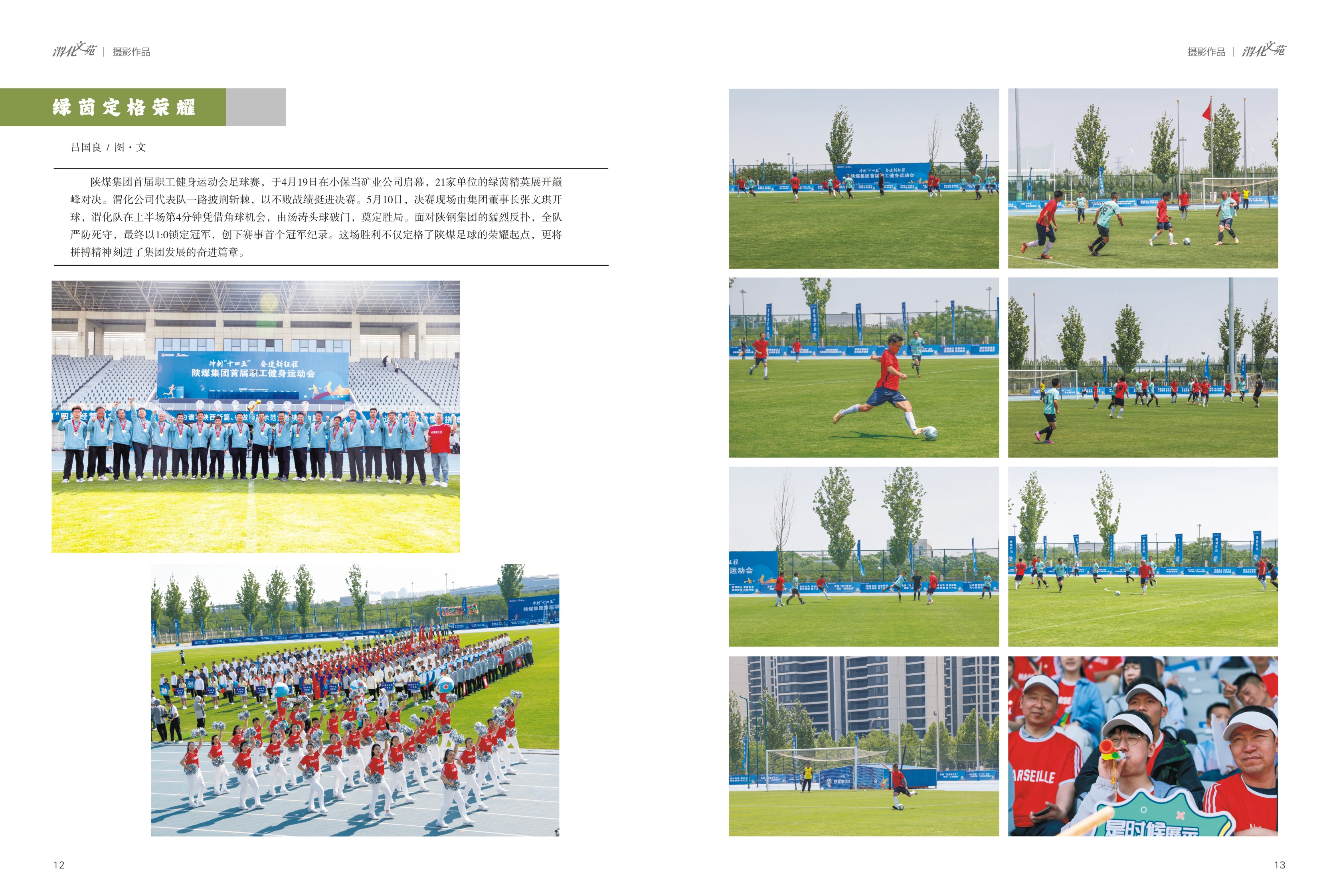 051764905628117879.jpg 7.jpg