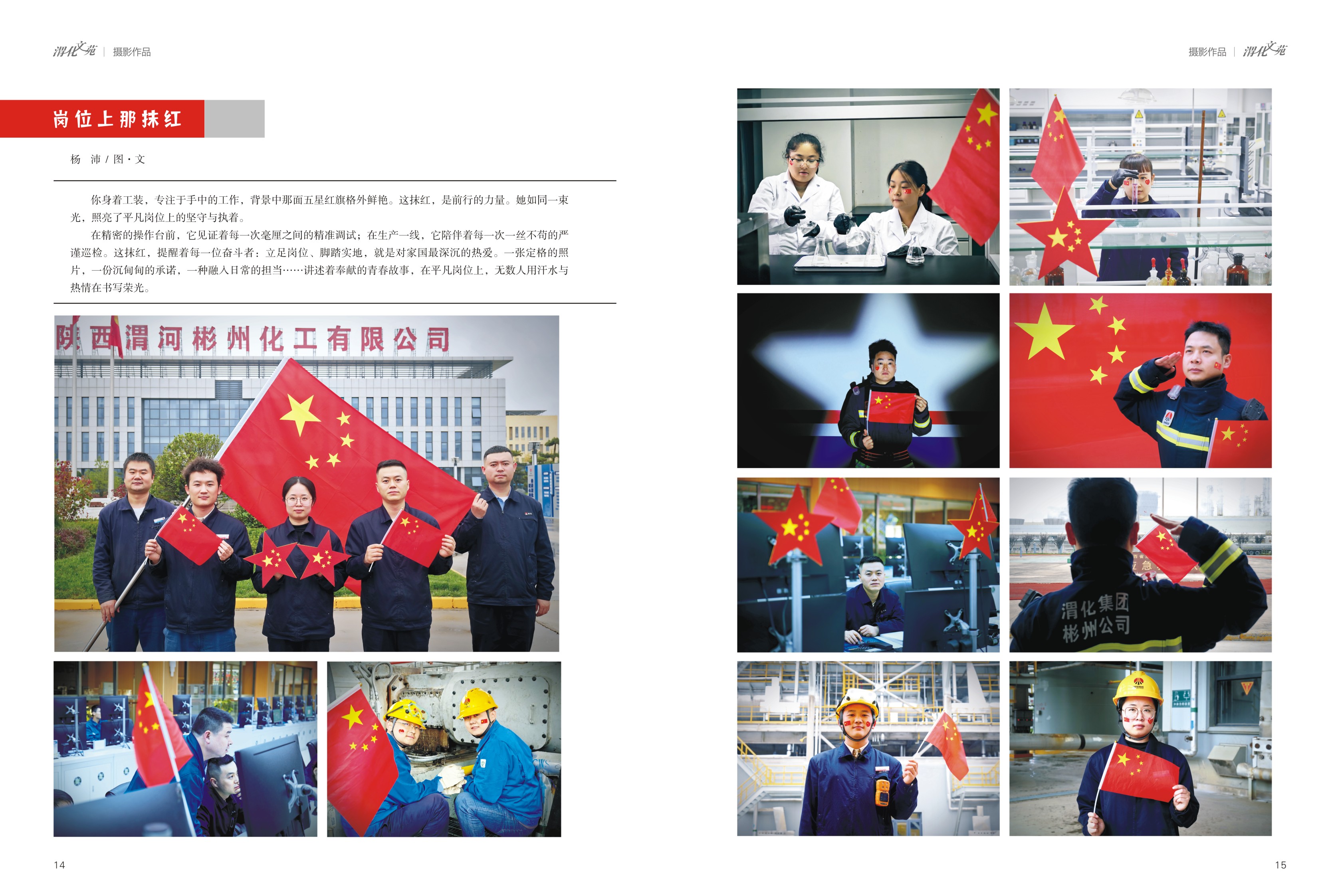 051764905635161253.jpg 8.jpg