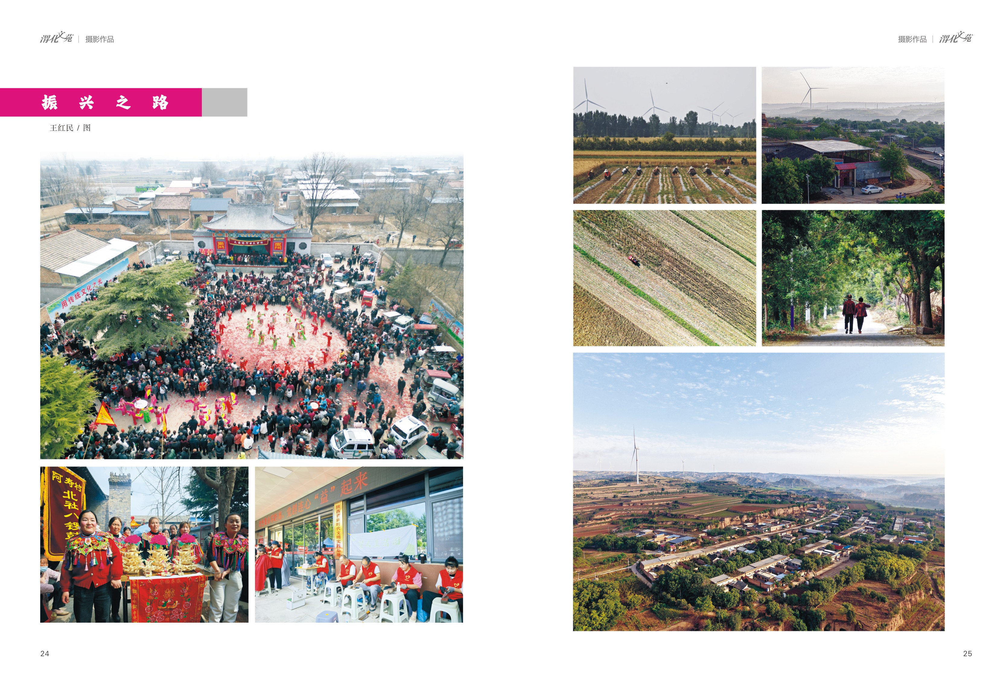 051764905671597792.jpg 13.jpg