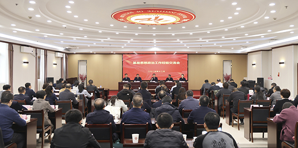 101765326475186647.jpg 20251209150324_41008.jpg