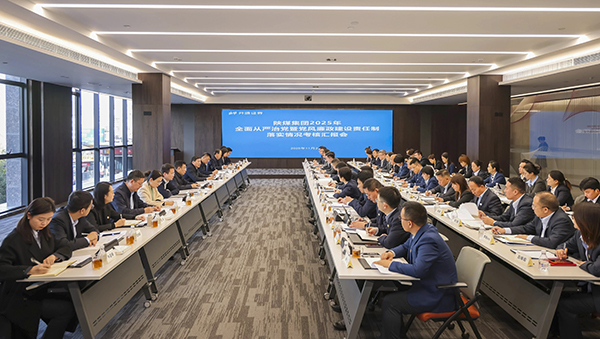 101765326910117429.jpg 20251210082030_12871.jpg