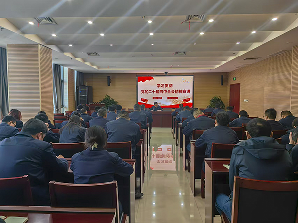 2025年12月11日，渭化集團(tuán)副總經(jīng)理張安平宣講黨的二十屆四中全會(huì)精神.jpg