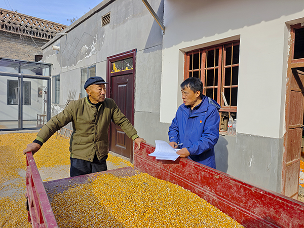 121765526587994709.jpg 微信圖片_20251211145112_4_53 600.jpg