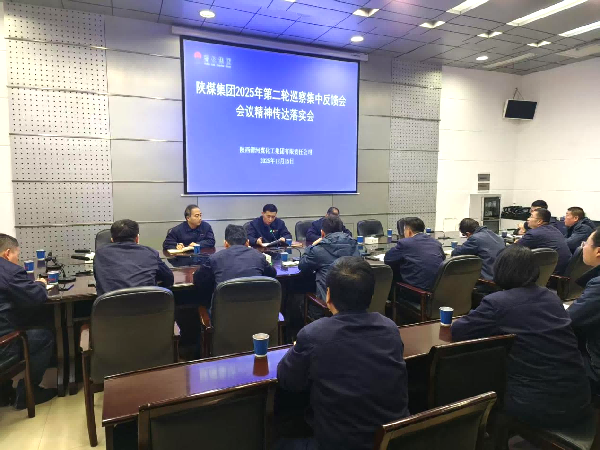 161765866004139308.png 現(xiàn)場照片(1).png